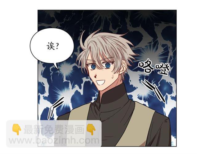 第 73 页