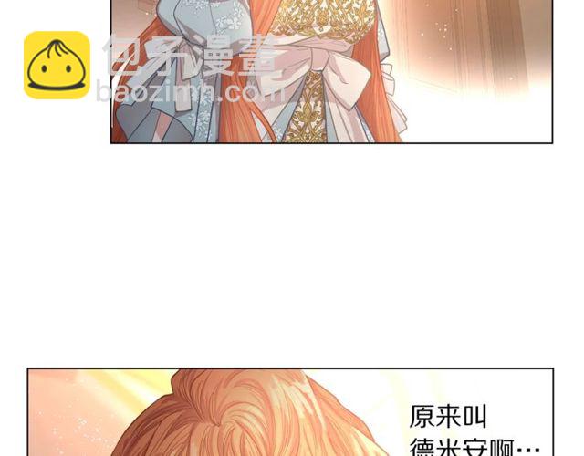 第 108 页