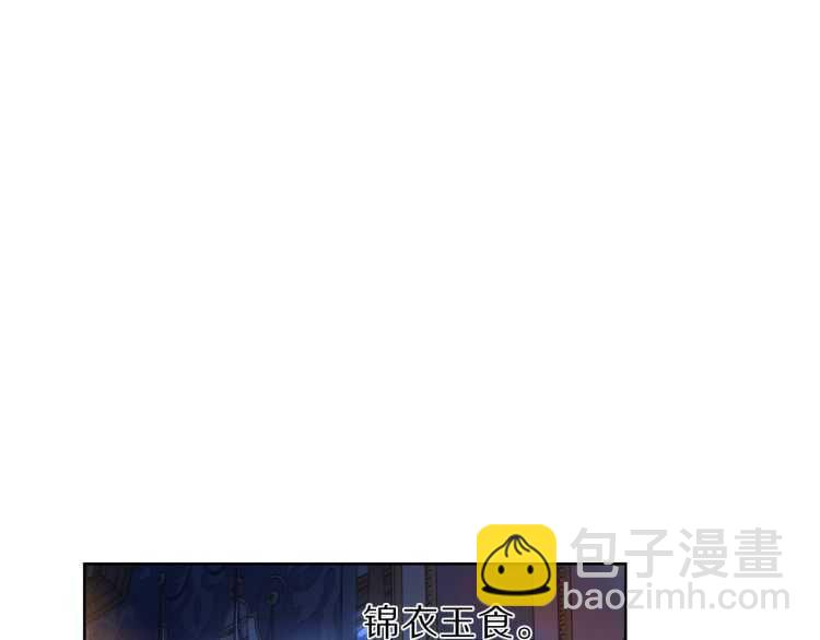 第 127 页