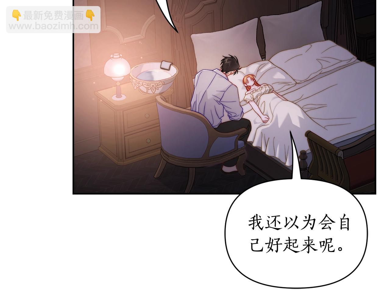 第 146 页