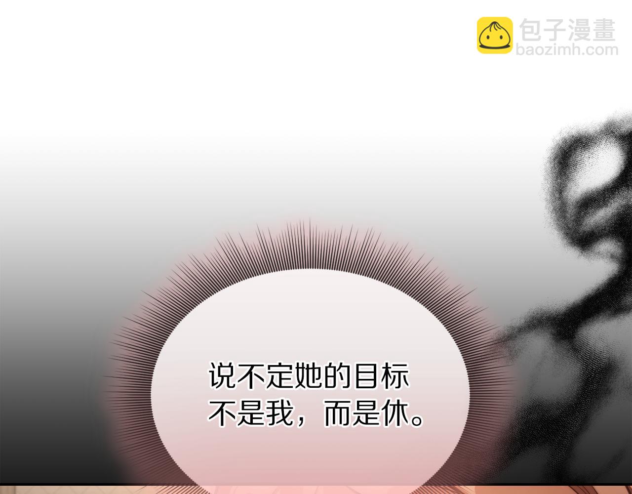 第 127 页