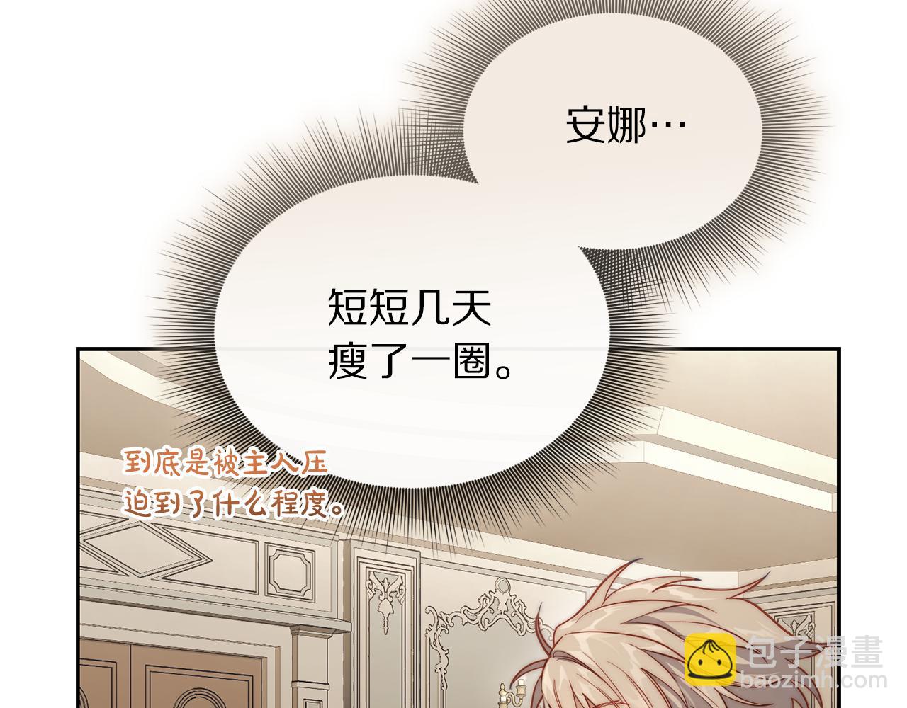 第 152 页