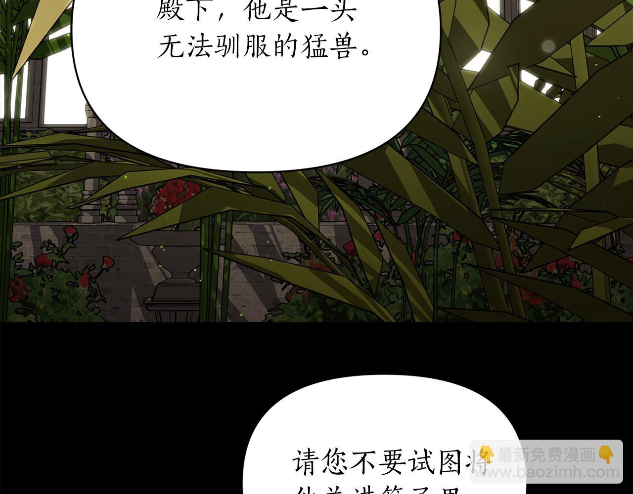 第 101 页