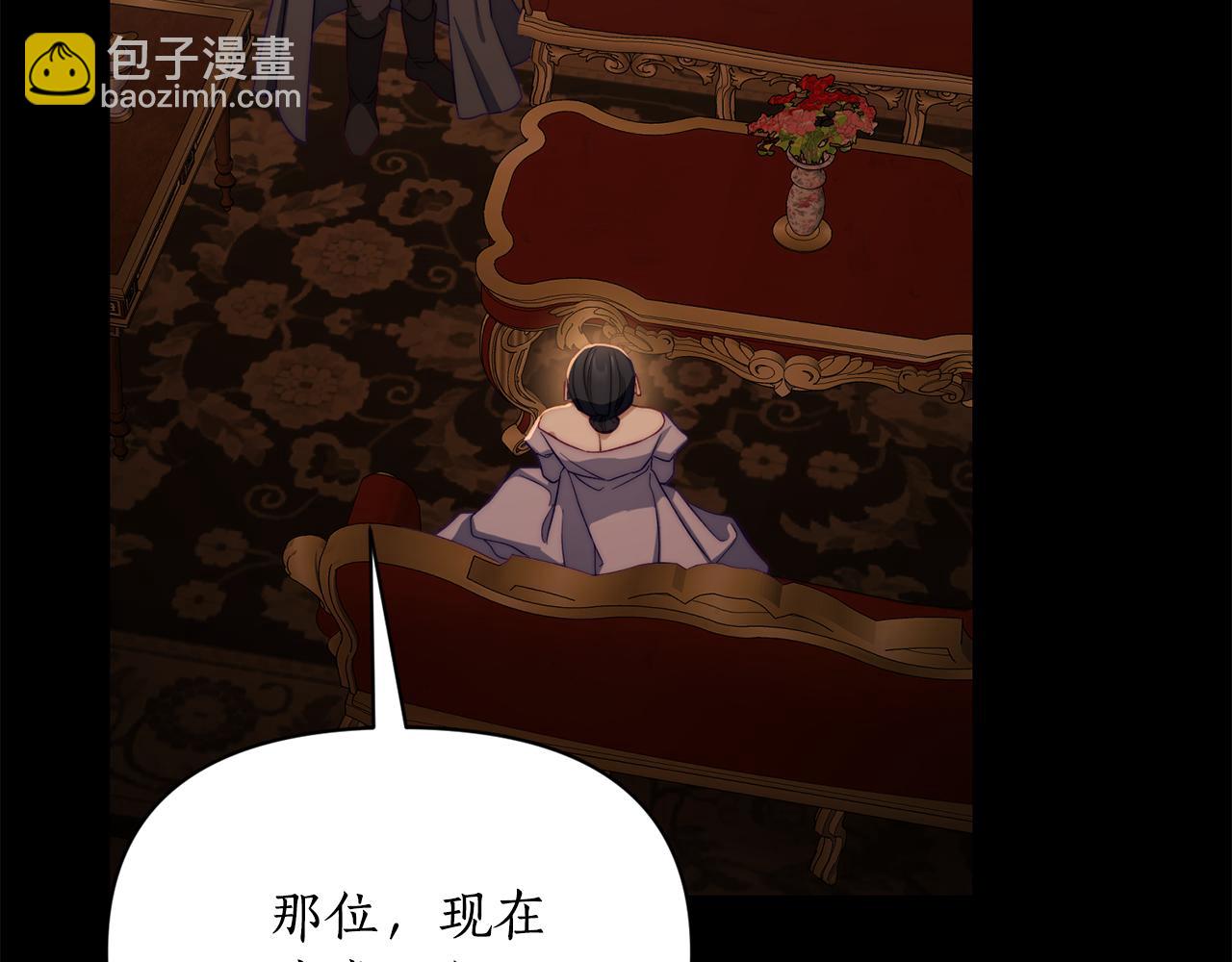 第 73 页