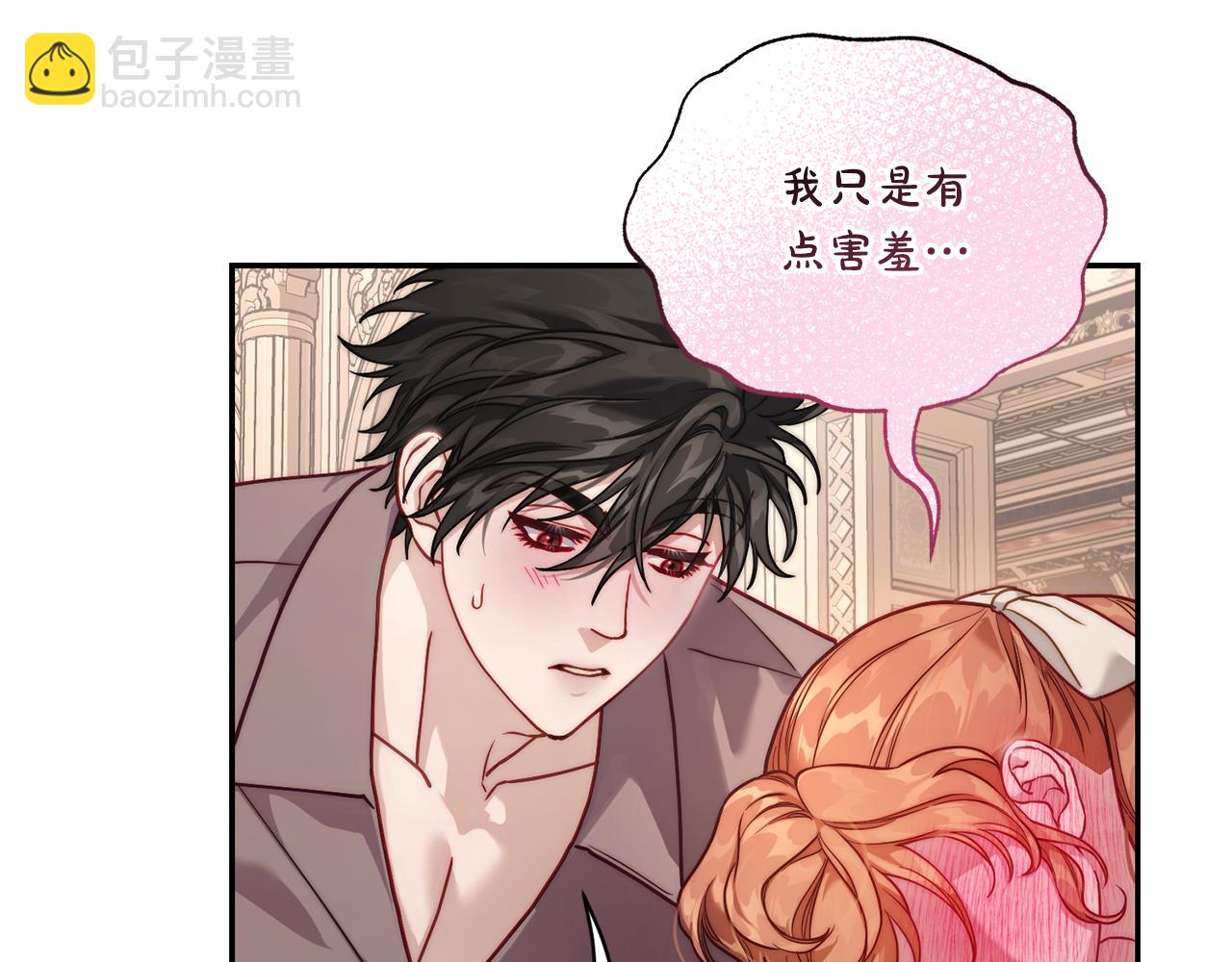 第 89 页