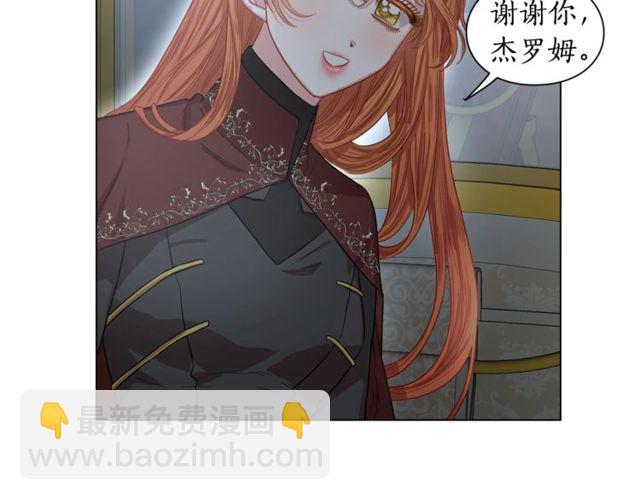 第 76 页
