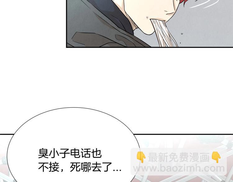 第 139 页