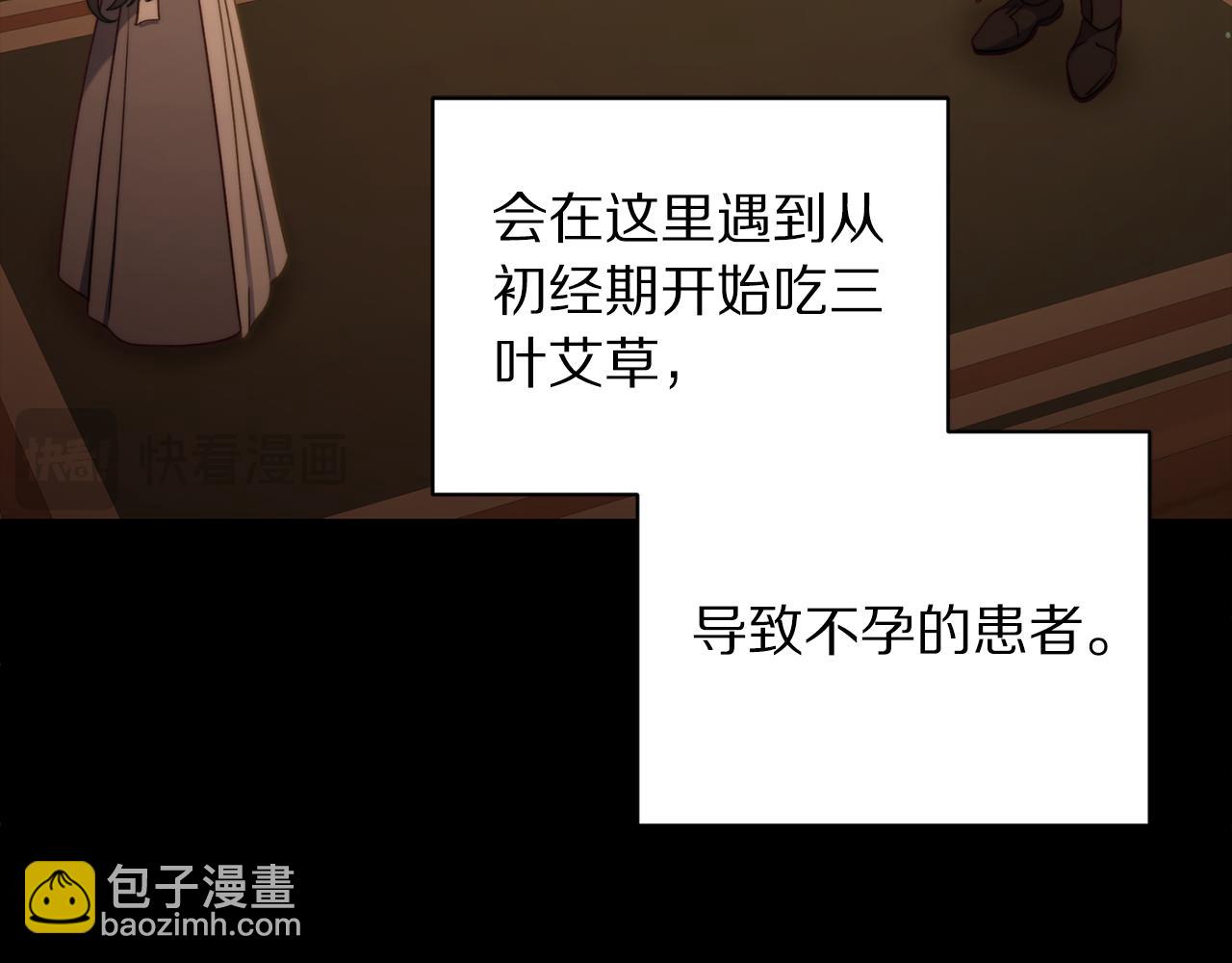 第 152 页