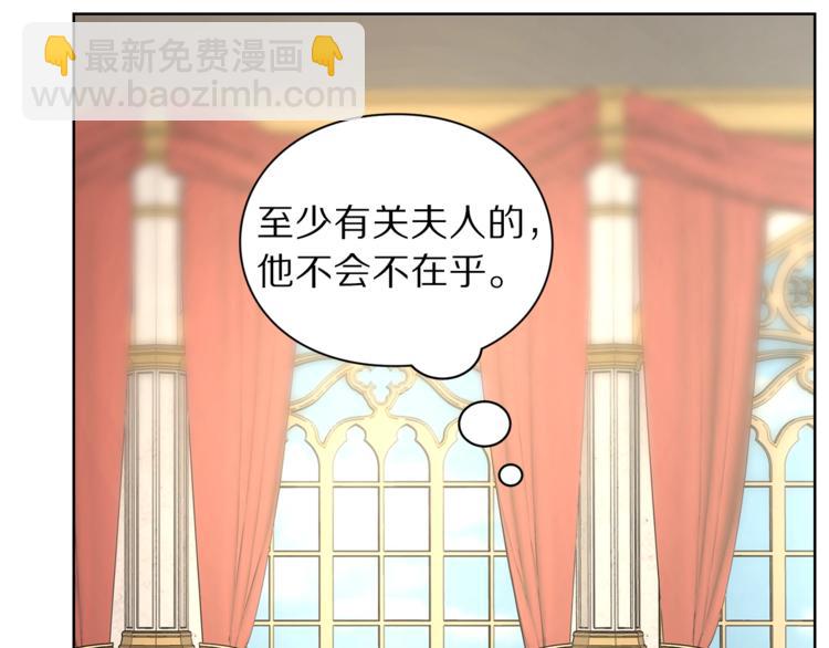 第 109 页