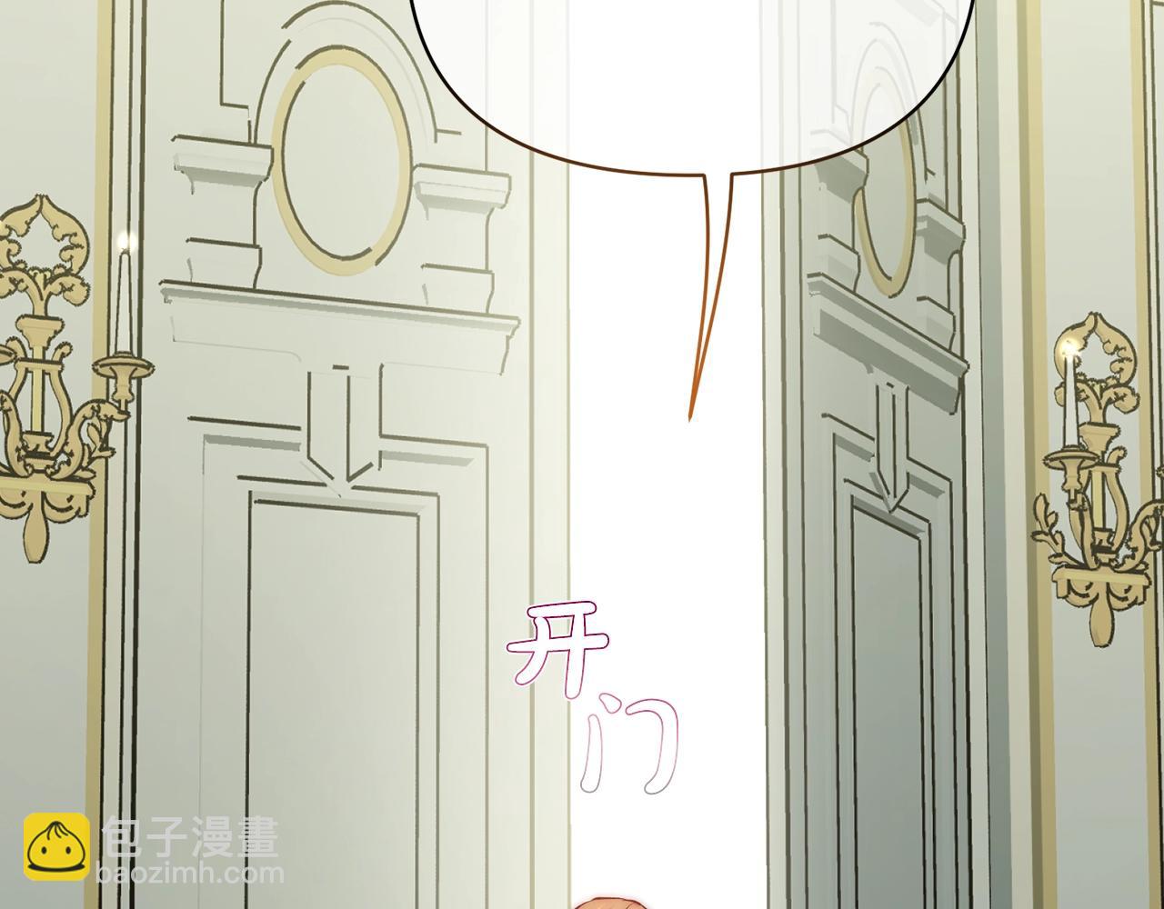 第 96 页