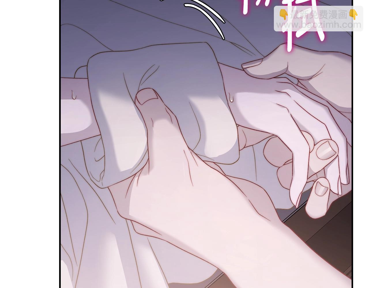 第 71 页