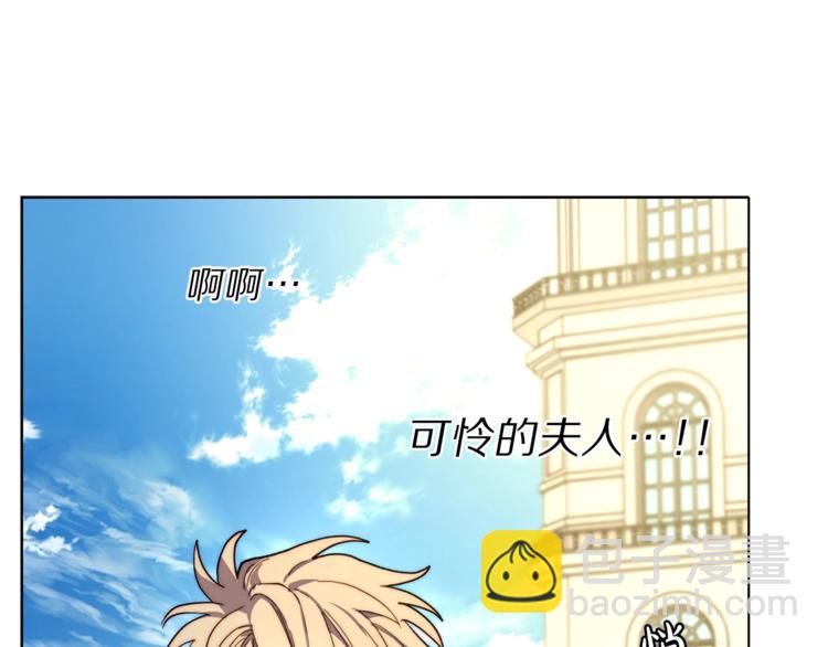 第 132 页