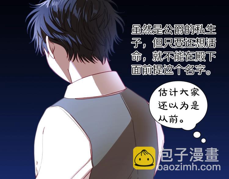 第 132 页