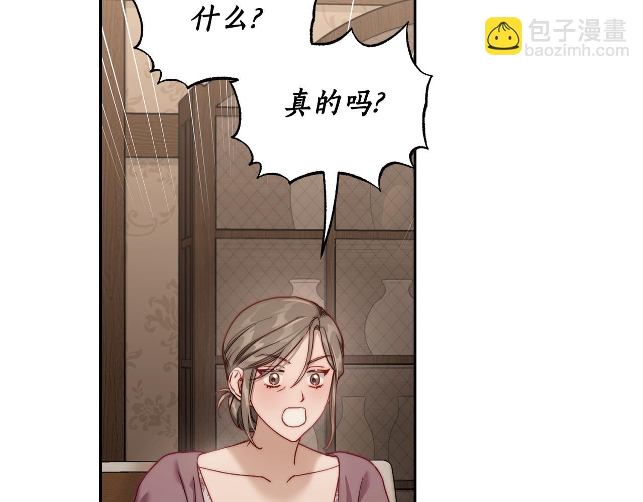 第 89 页