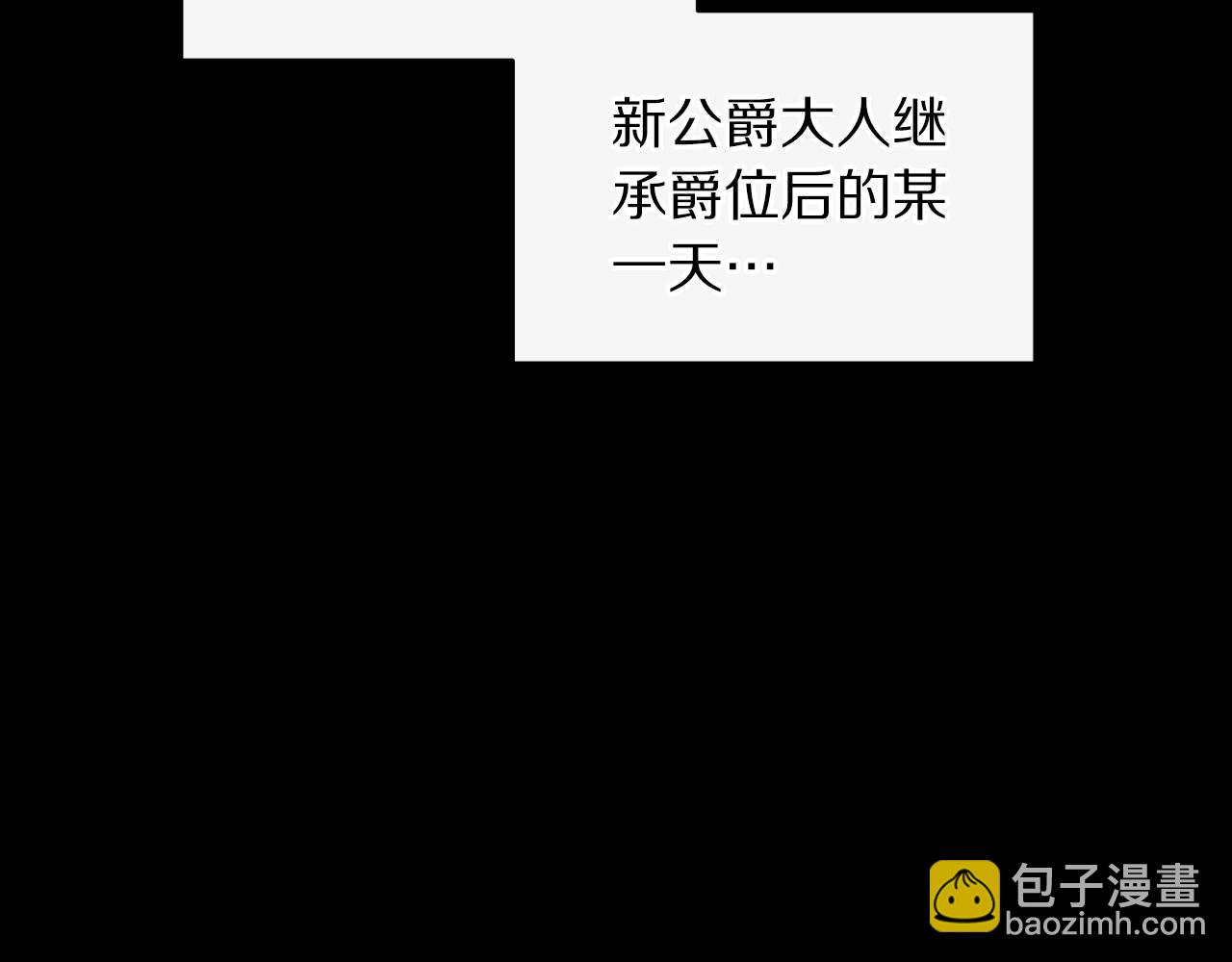 第 136 页