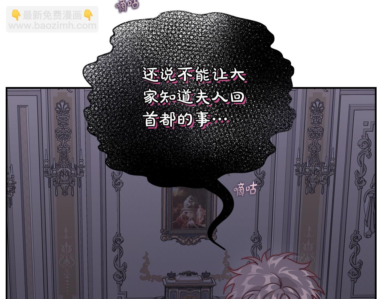 第 134 页