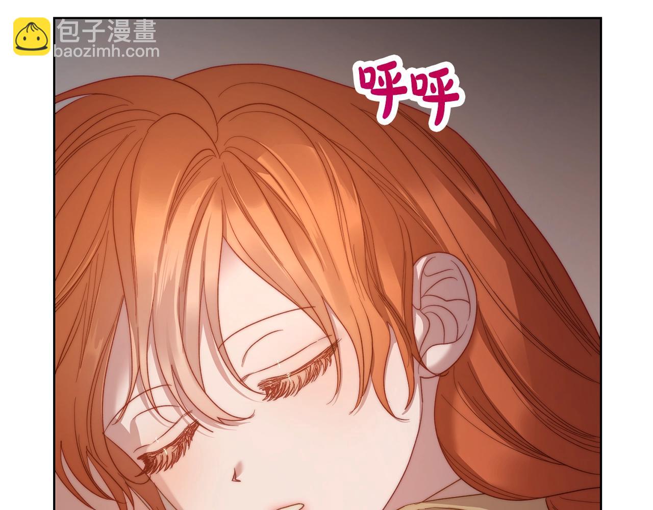 第 150 页