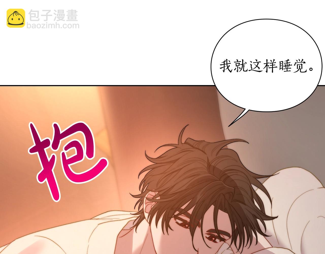 第 180 页