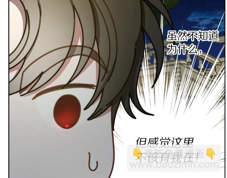 第 98 页