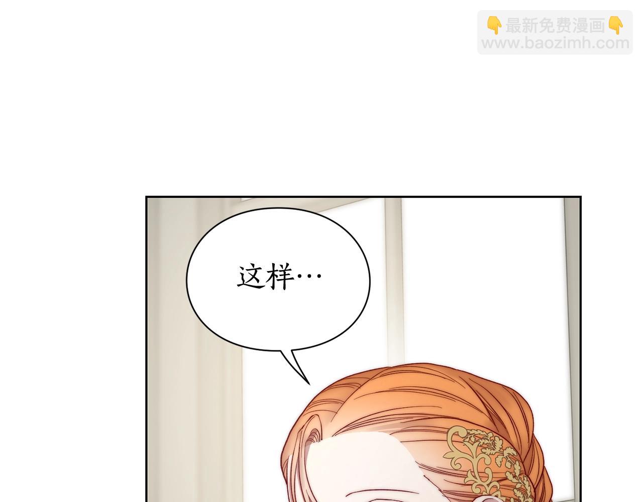 第 173 页