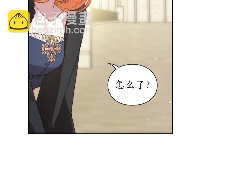 第 136 页
