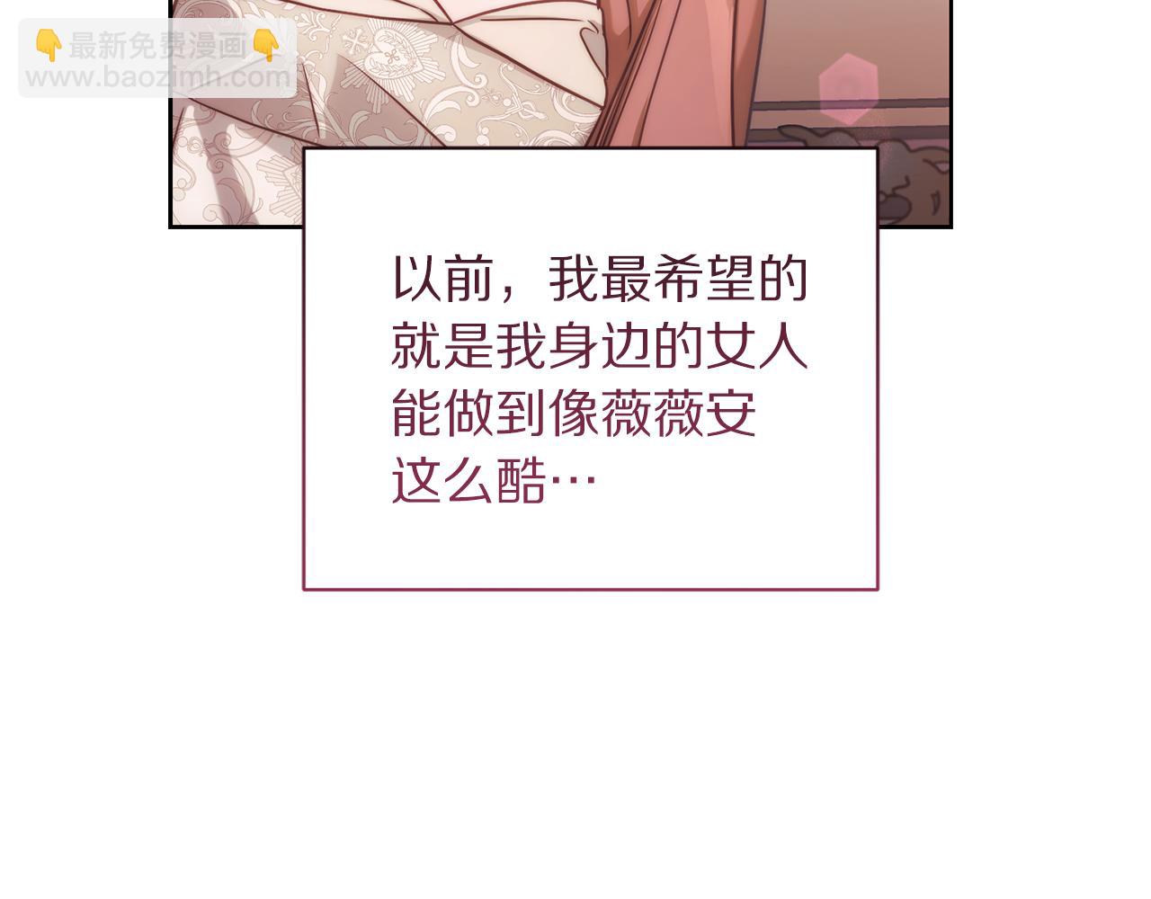 第 136 页