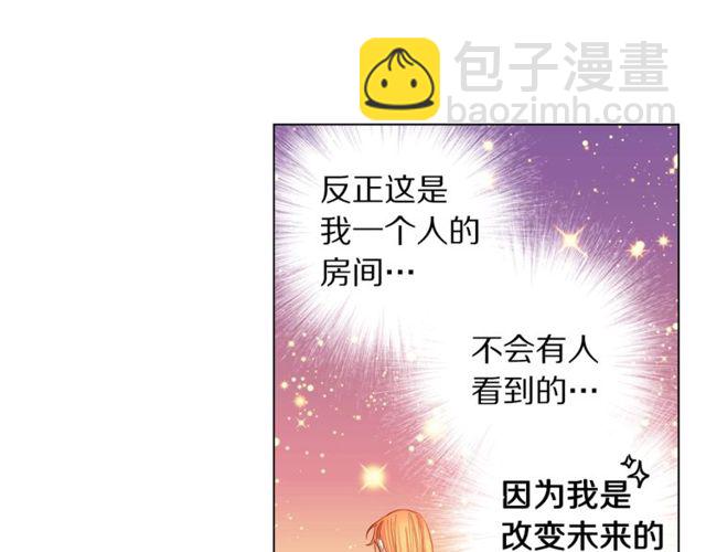 第 117 页