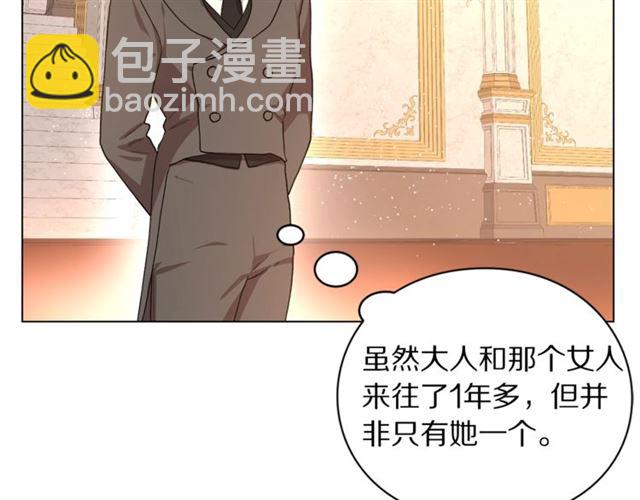 第 118 页