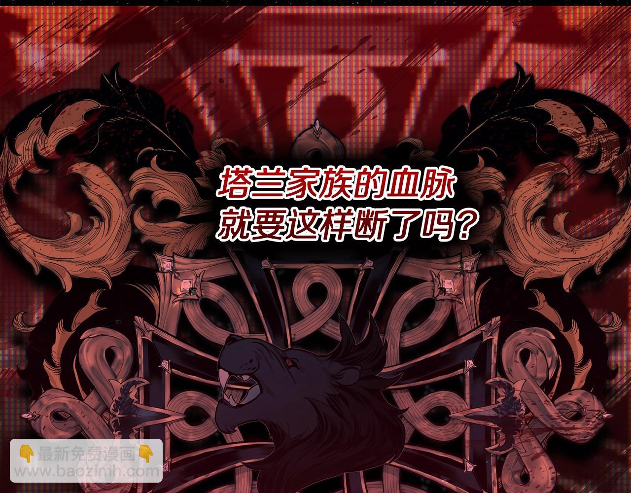 第 186 页