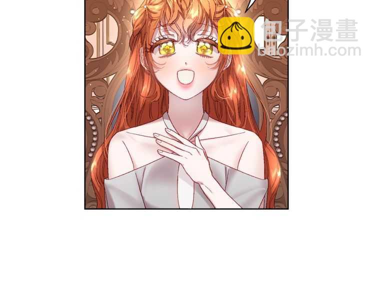 第 120 页