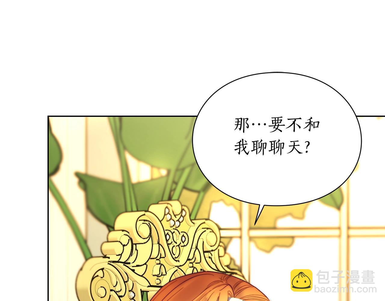 第 127 页