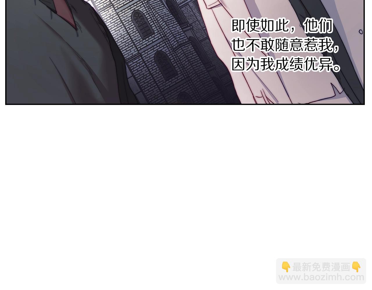 第 92 页