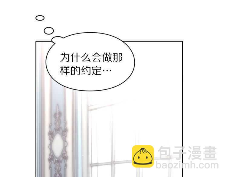 第 139 页