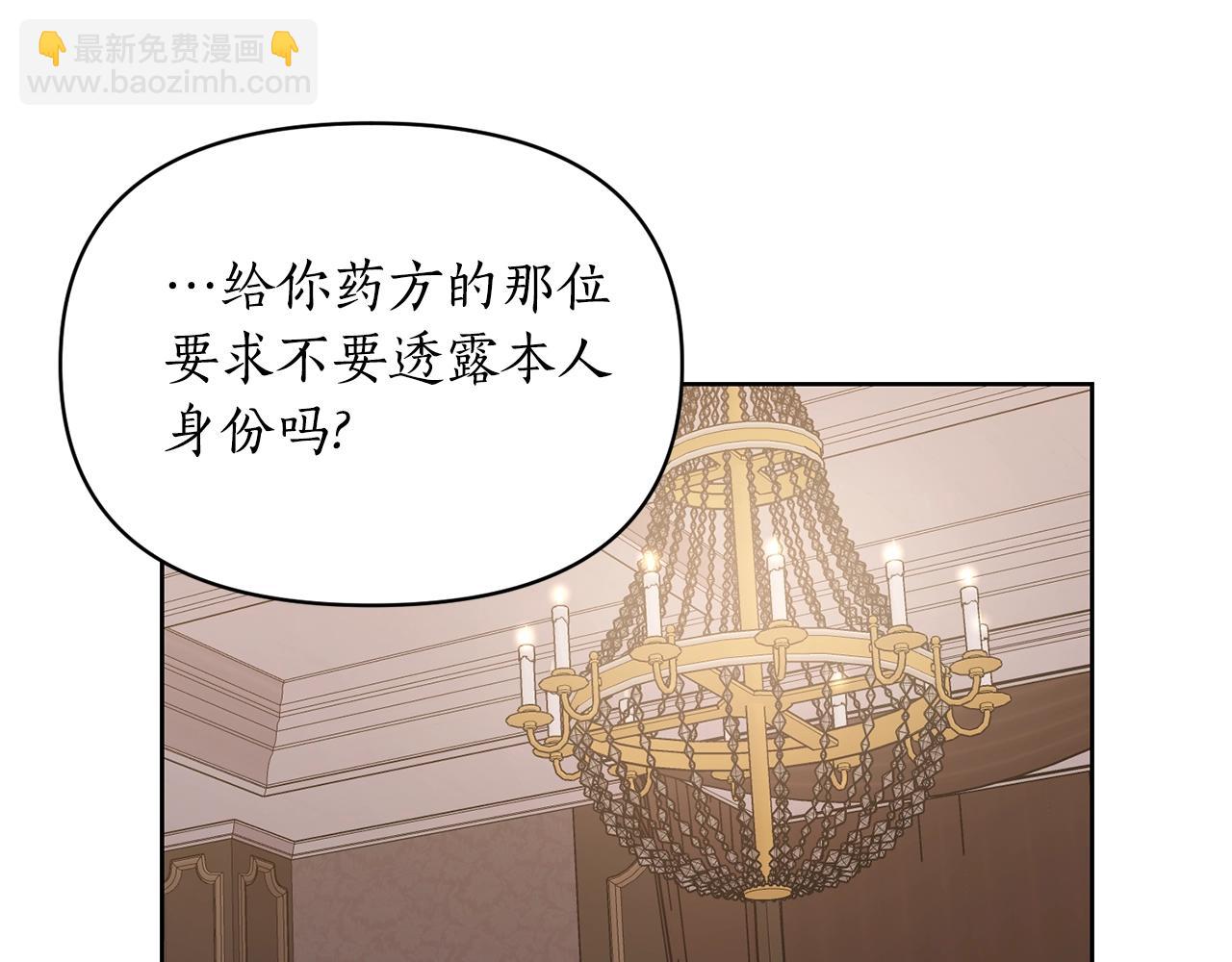第 132 页