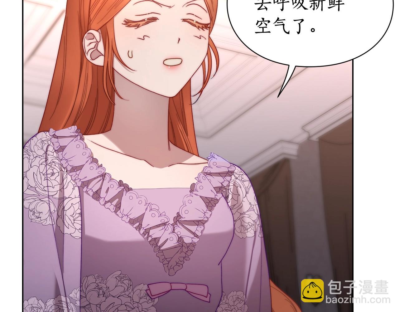 第 143 页