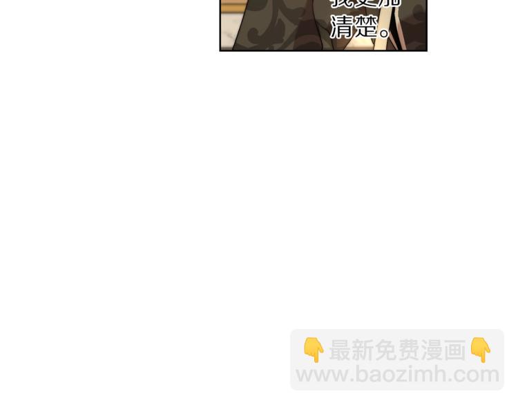 第 137 页