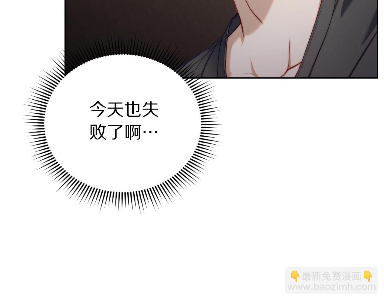 第 83 页