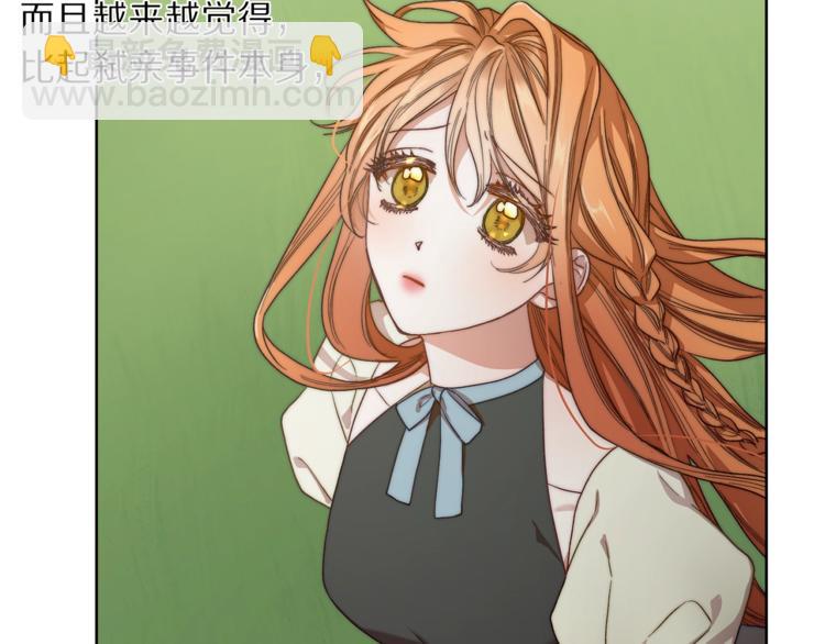 第 154 页