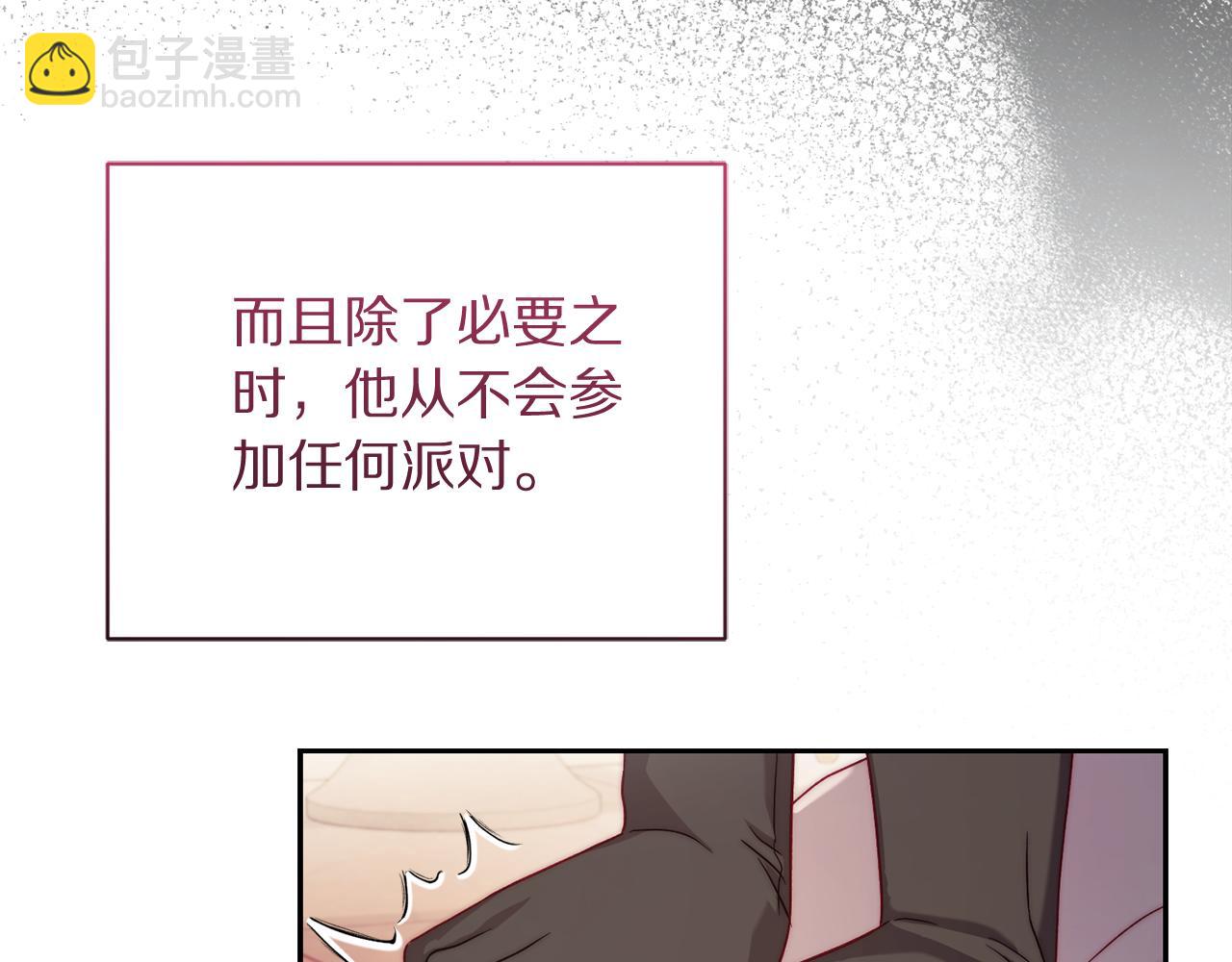 第 127 页
