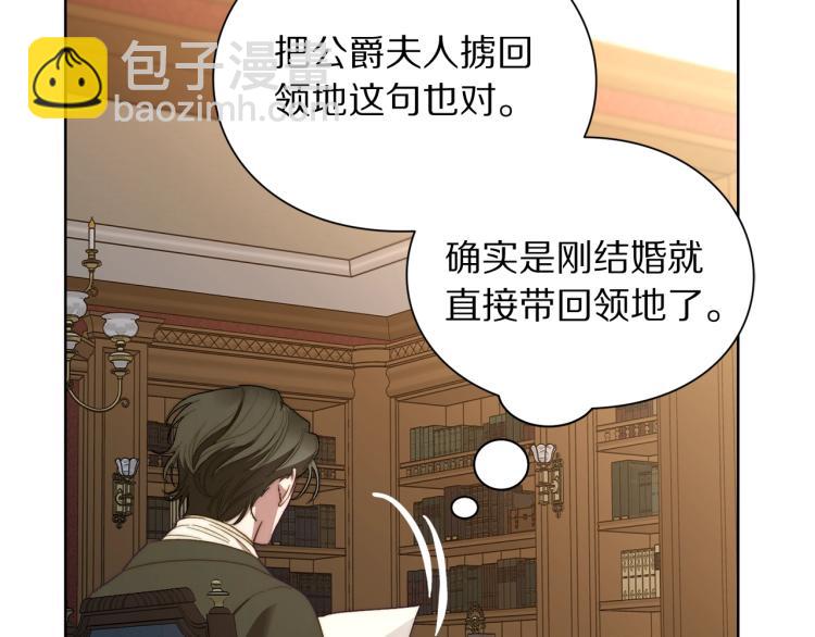第 129 页