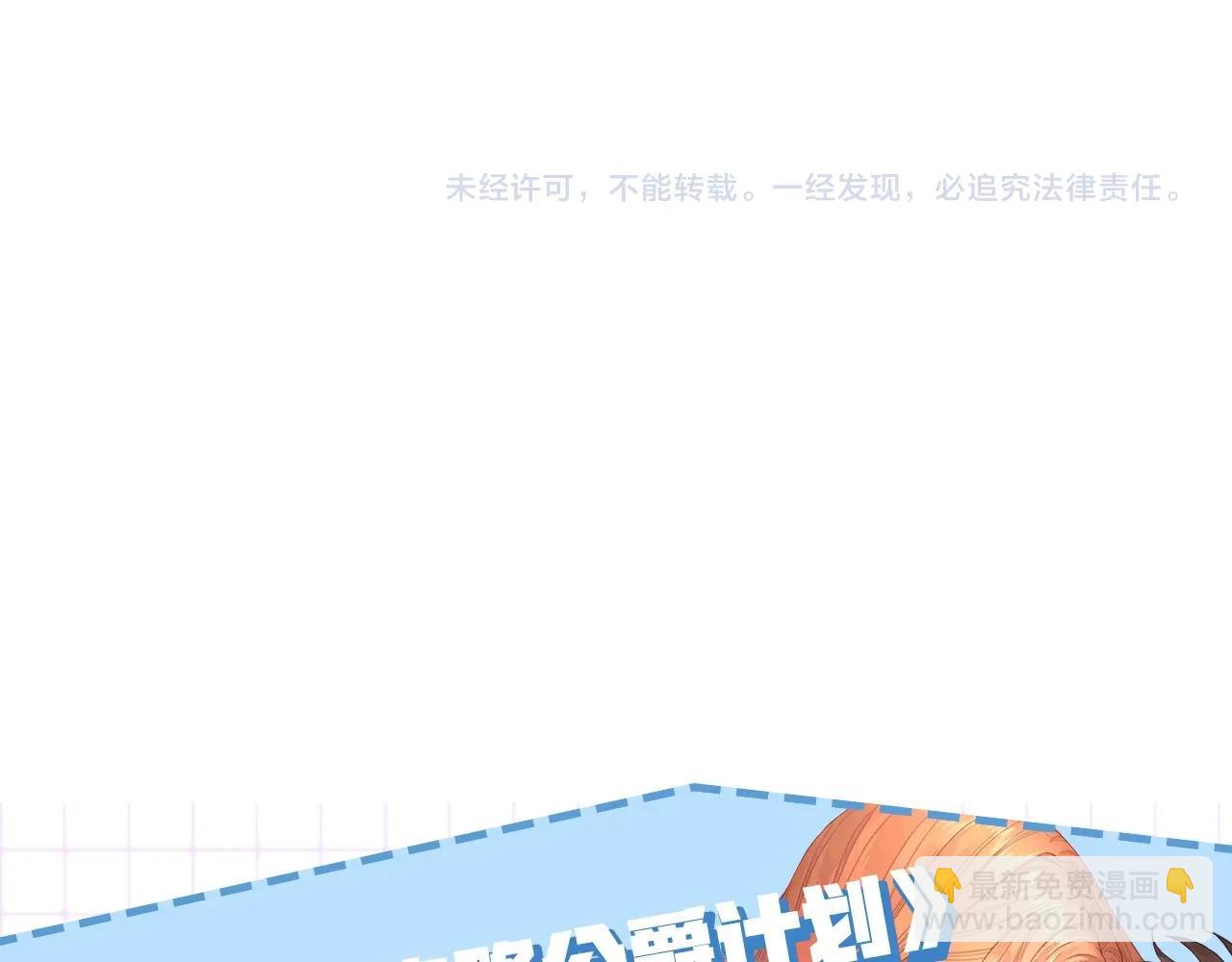 第 143 页