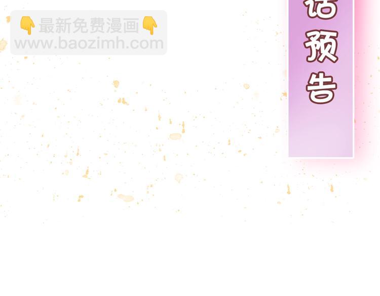 第 98 页