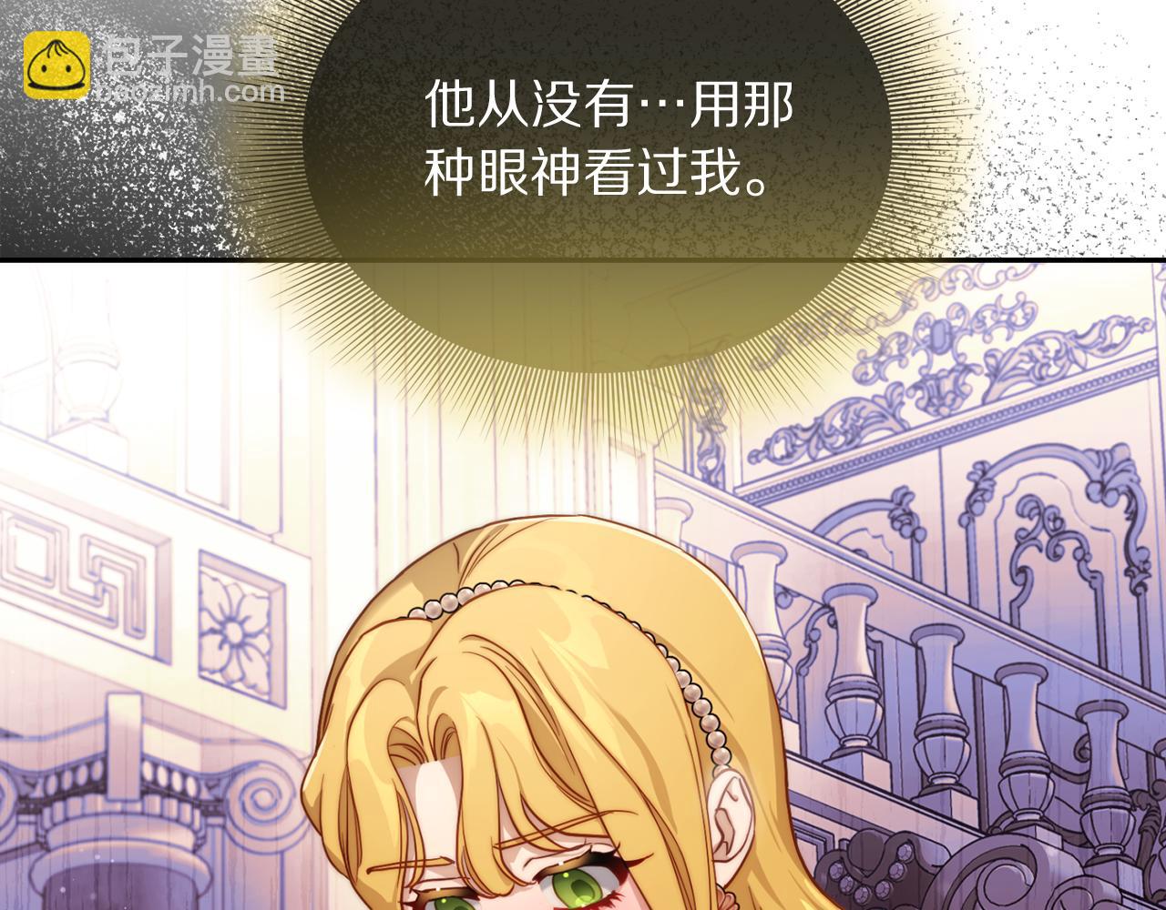 第 124 页