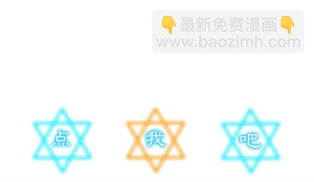 第 183 页