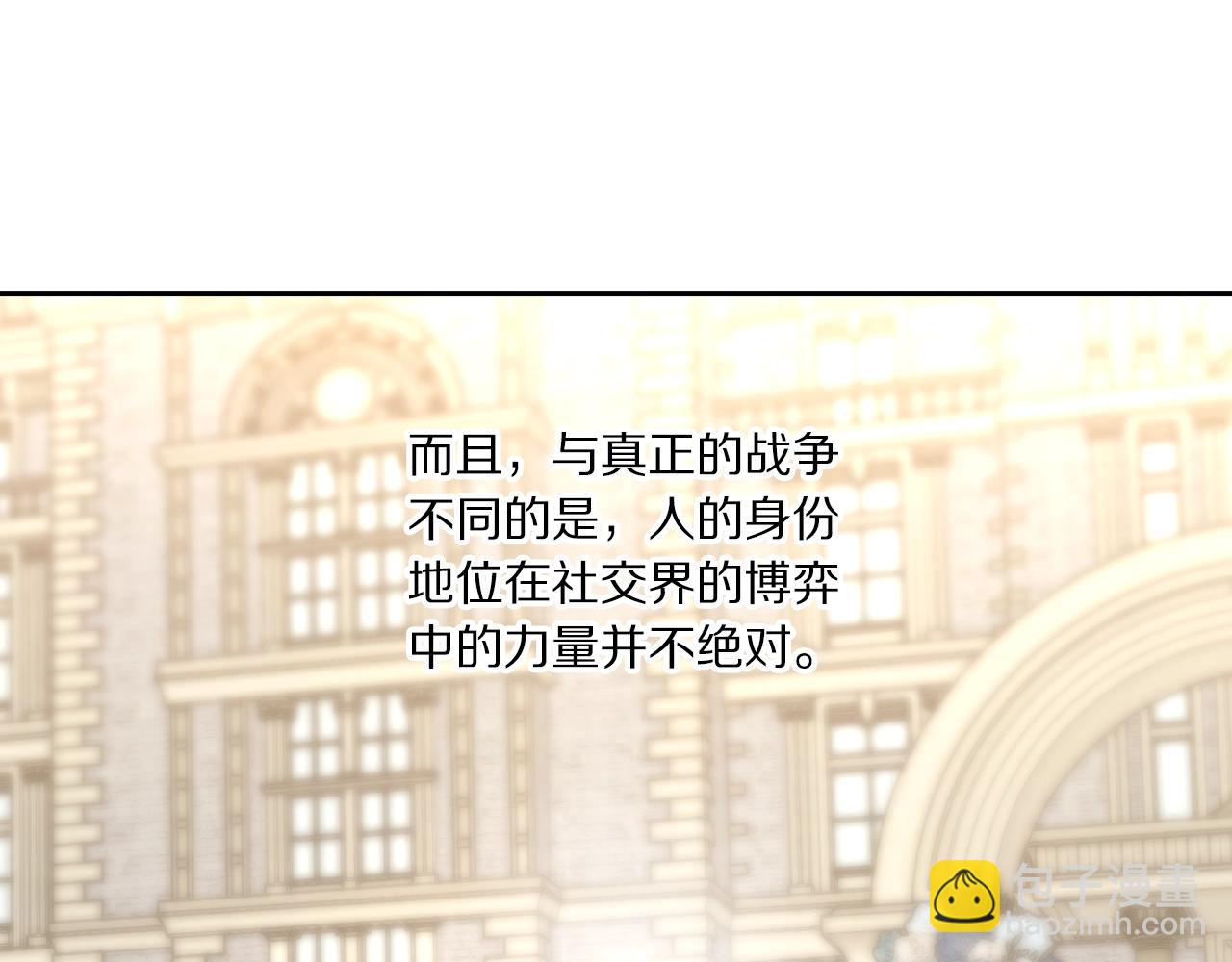 第 130 页