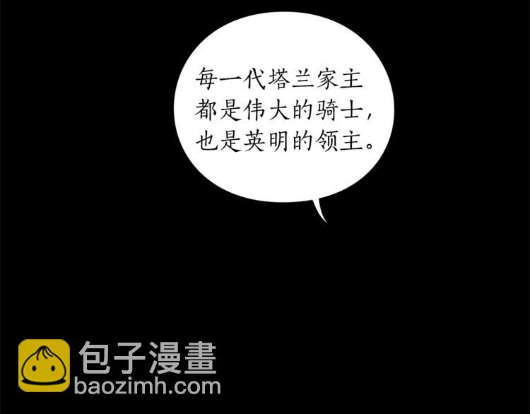 第 91 页