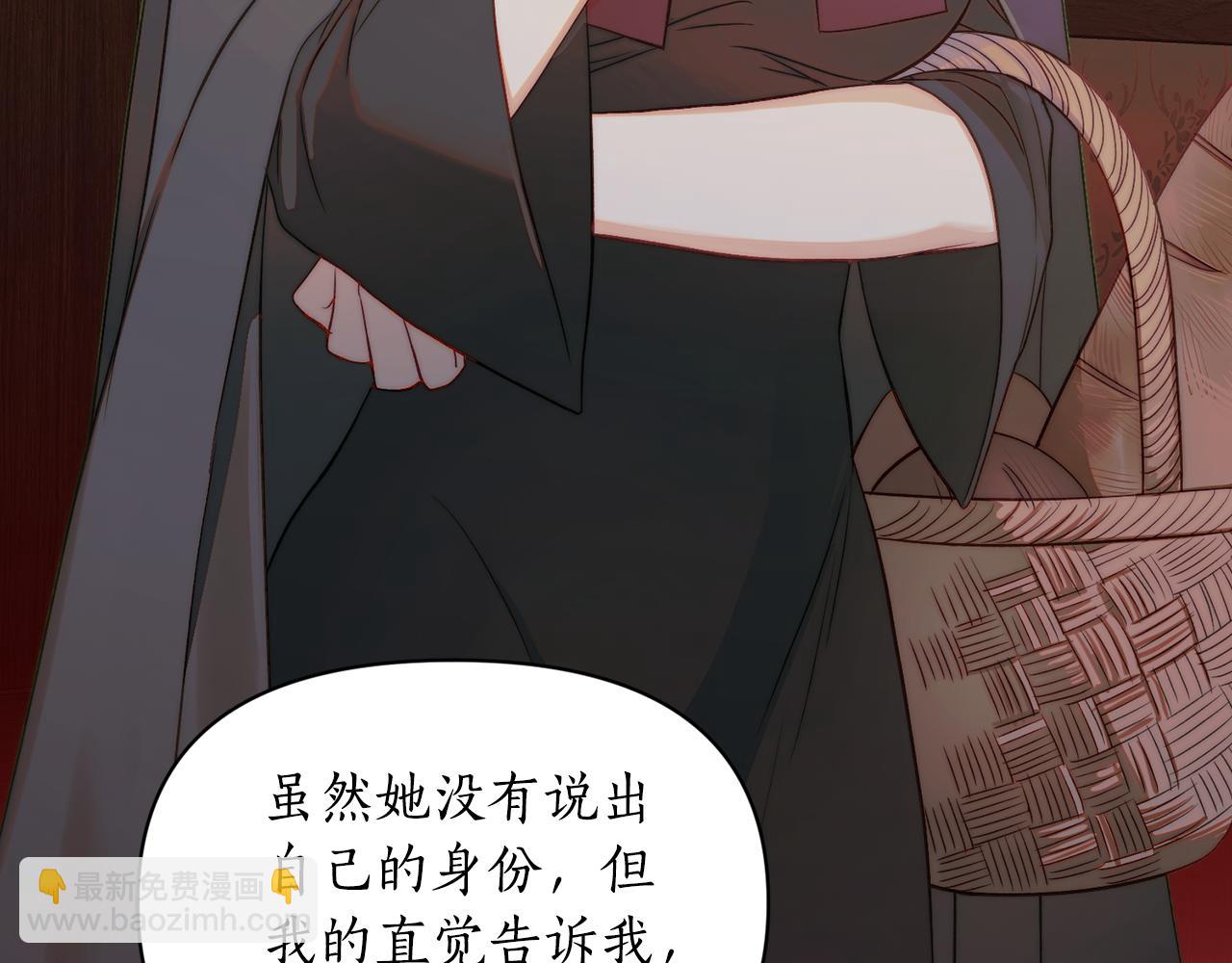 第 120 页