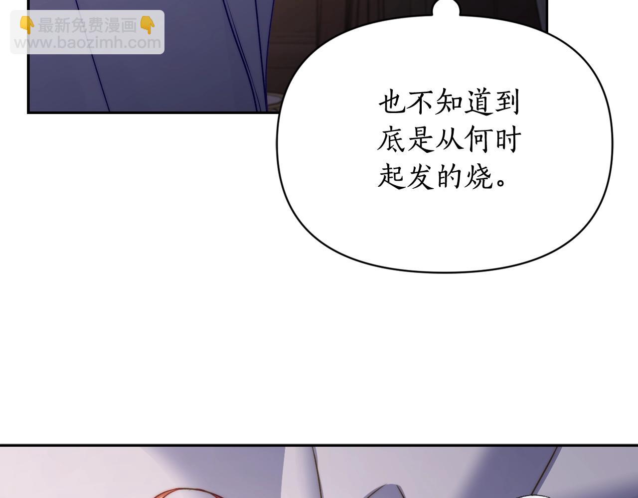 第 75 页