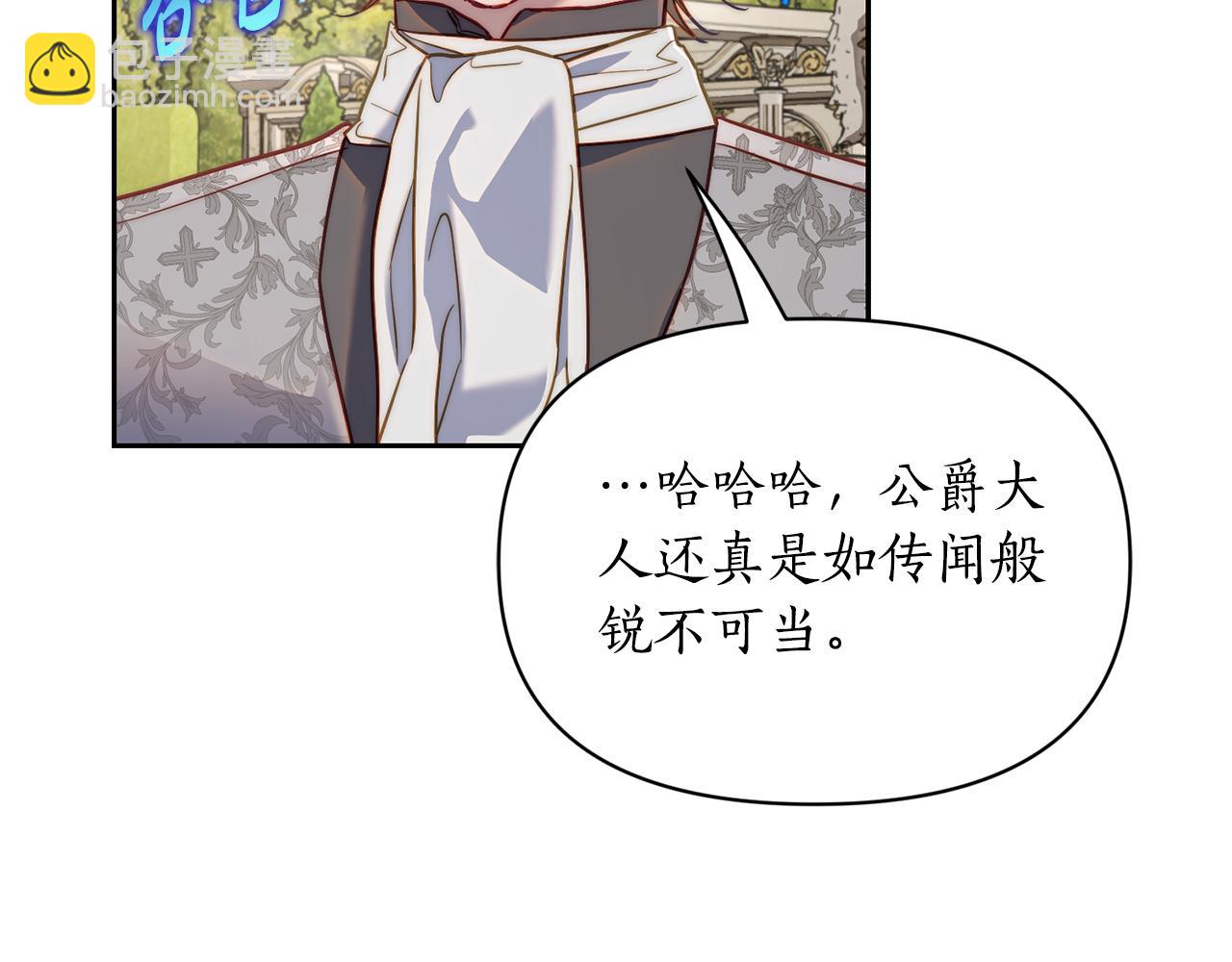 第 128 页