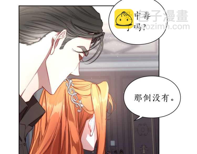 第 71 页